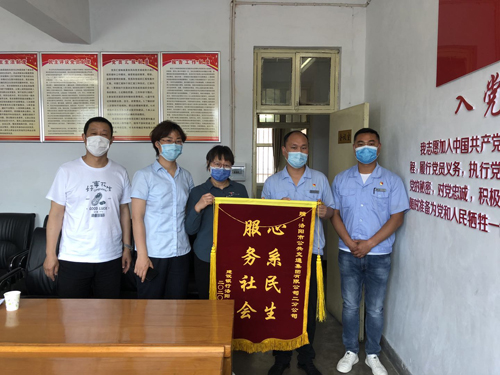 拓展定制公交業(yè)務(wù),各分公司在行動(dòng)！